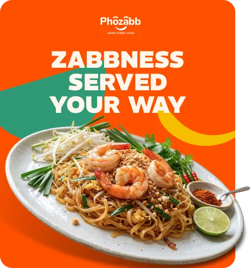 Phozabb - Zabbness Served Your Way