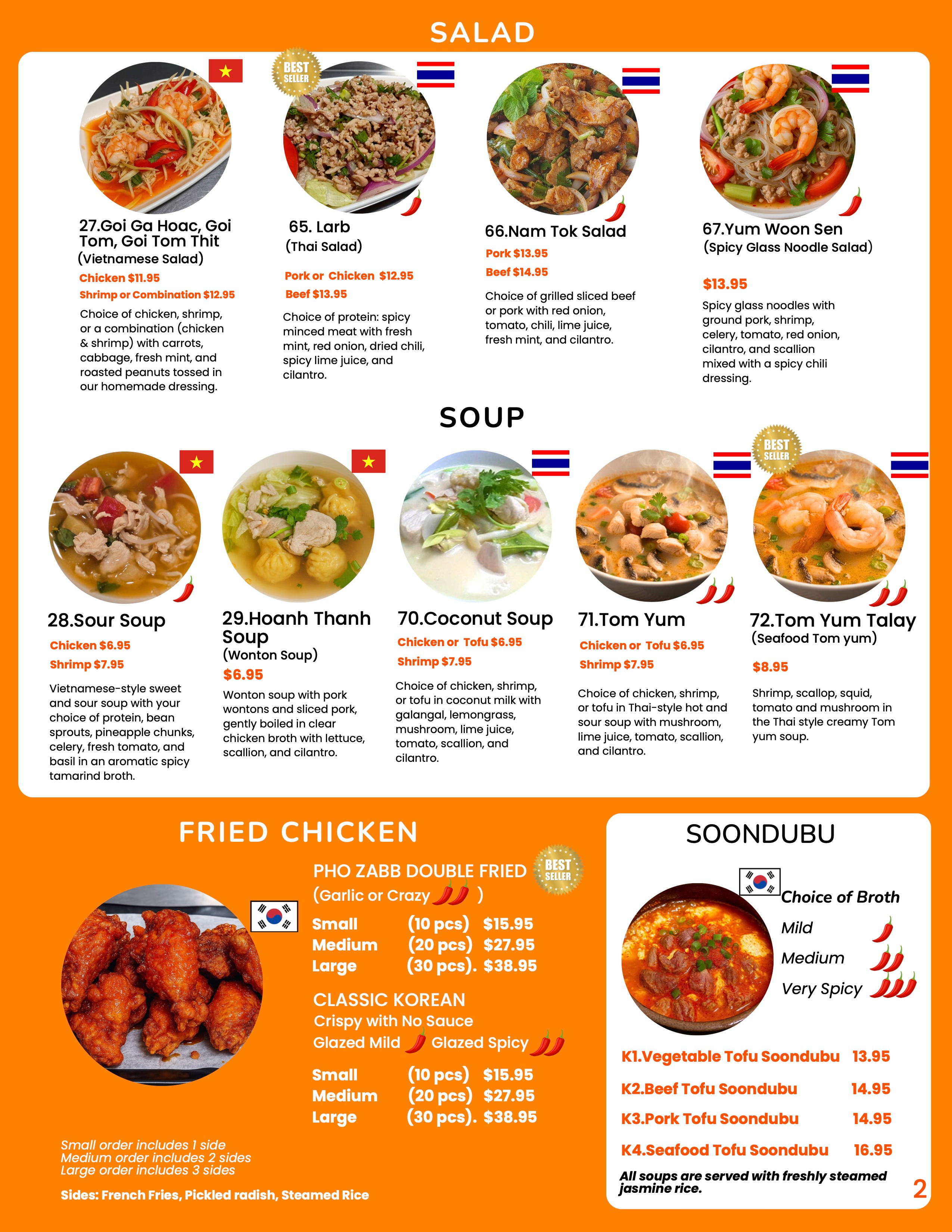 SALAD, SOUP, FRIED CHICKEN, SOONDUBU