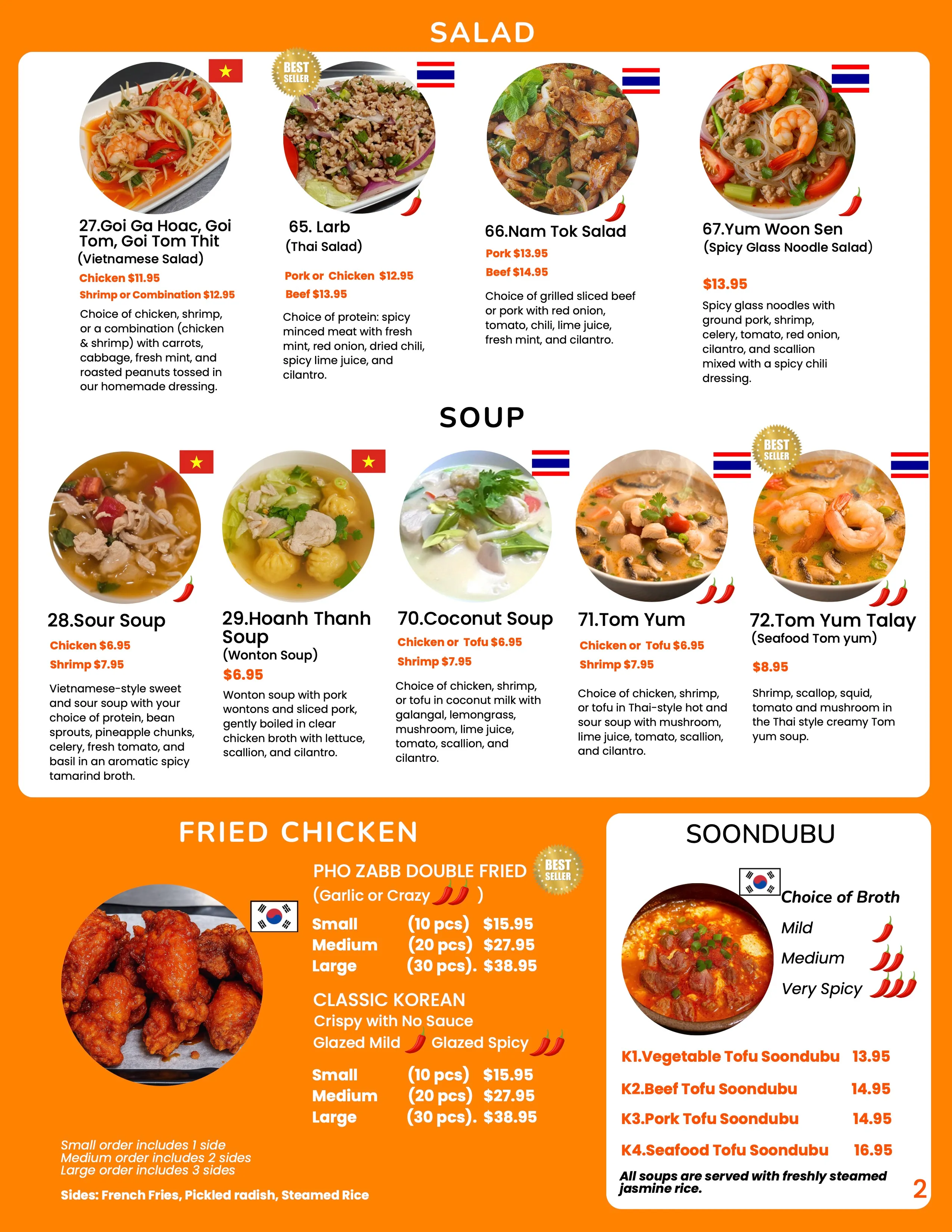 SALAD, SOUP, FRIED CHICKEN, SOONDUBU