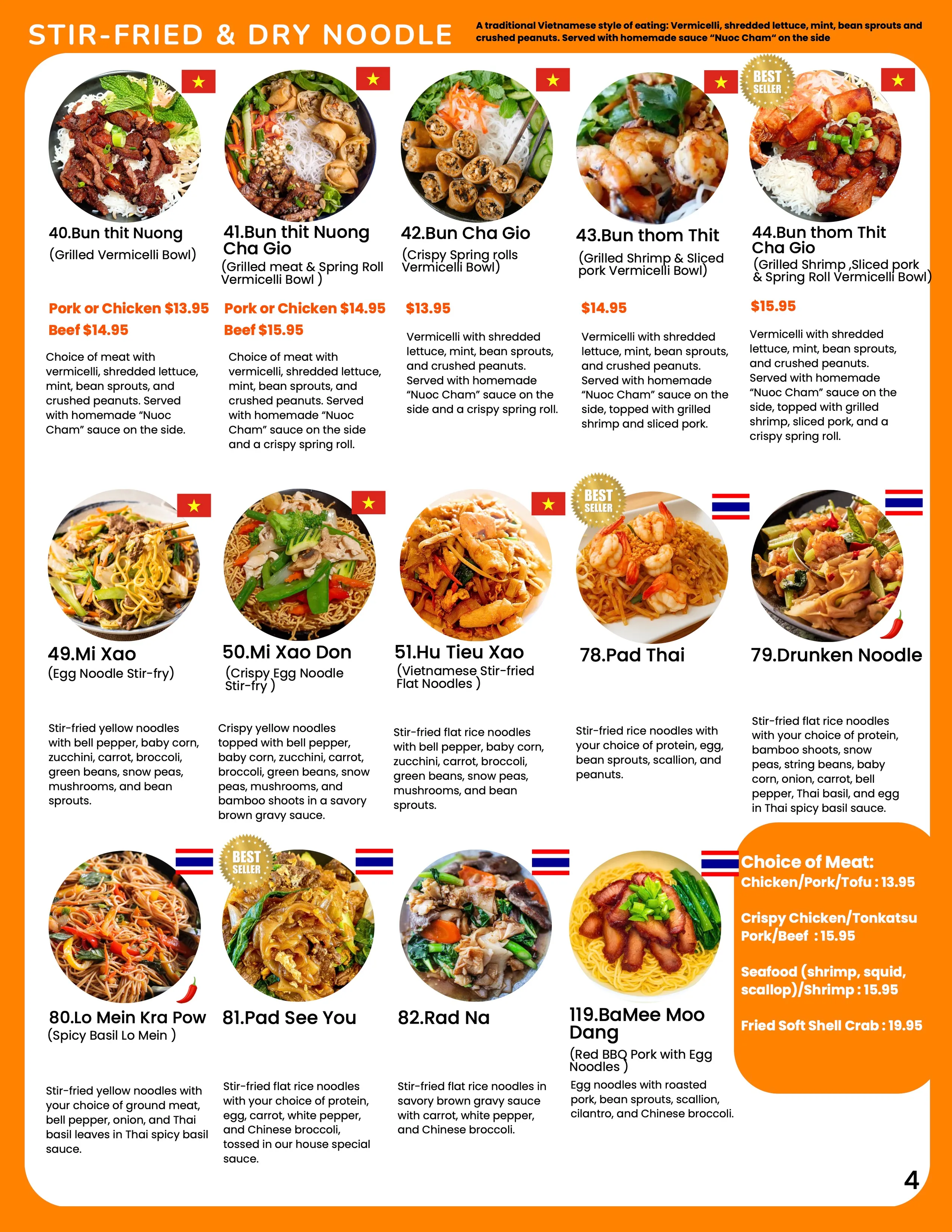 STIR-FRIED & DRY NOODLE